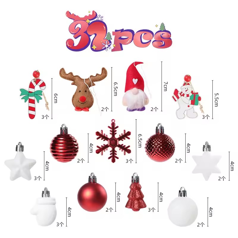 Home Xmas Decor Ideas - 32 個クリスマスボールオーナメントボックスクリスマスツリーハンギングペンダントホームデコレーションノエルナヴィダード 2025 新年ギフトアイデア