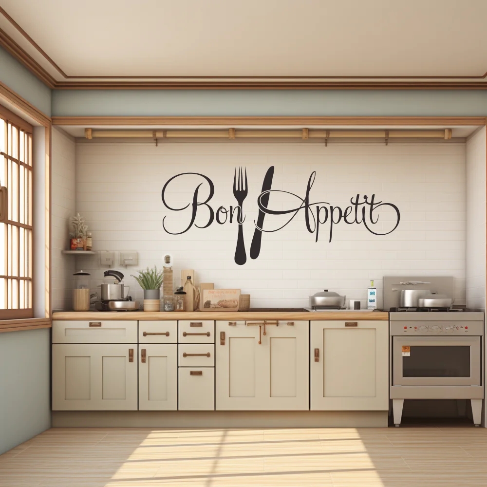 Home Decor Free App - 家の装飾,パーティー,キッチンツール用のフォークとナイフ付きの壁のステッカー