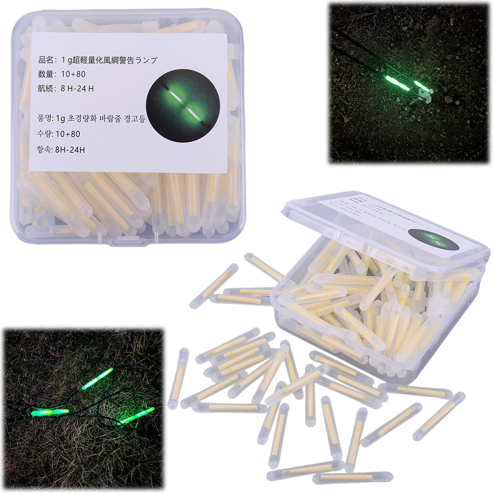 Rope Light Decoration - 風ロープバックルライト防水風ロープ警告灯テント雰囲気ライト風ロープ装飾ライトキャンプ用品