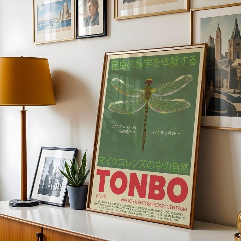 ヴィンテージ日本東京展示会ポスター ジャパンディ風景 孔雀  - Home Decor Vietnam のレビューと価格