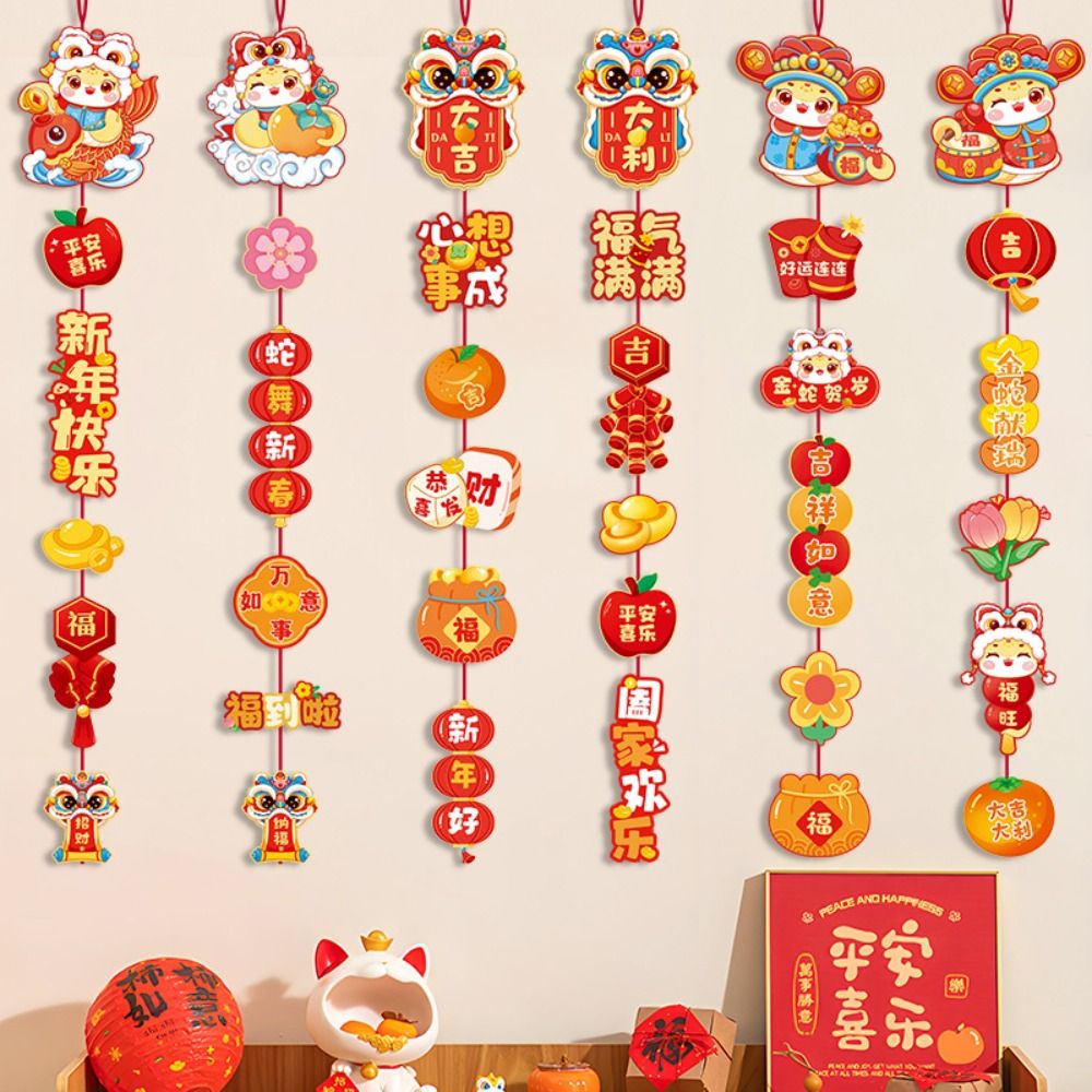 ポンポン飾り,旧正月,春祭り,ベトナム,伝統的な家の装飾,2 - Home Decor Vietnam のレビューと価格