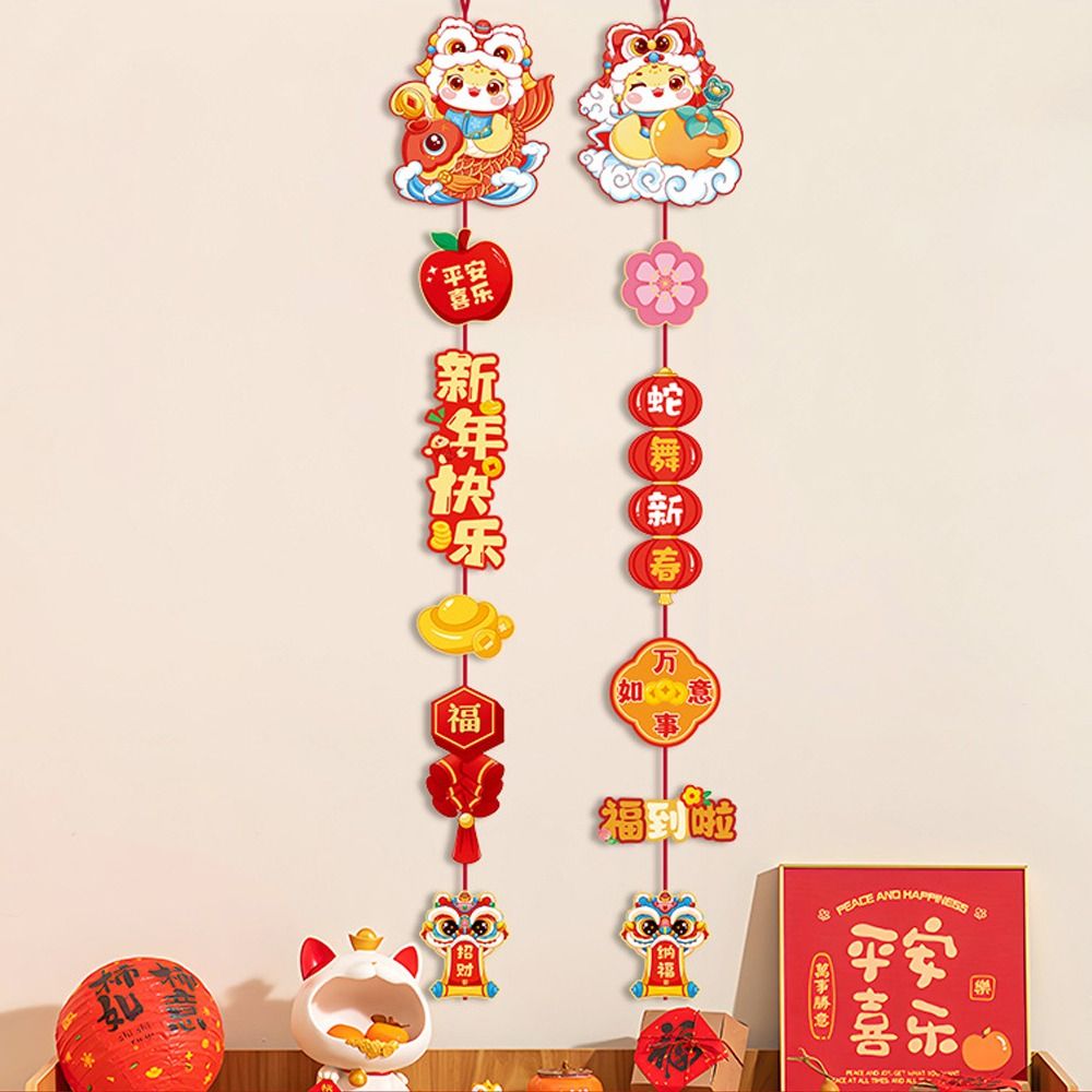 ポンポン飾り,旧正月,春祭り,ベトナム,伝統的な家の装飾,2 - Home Decor Vietnam のレビューと価格