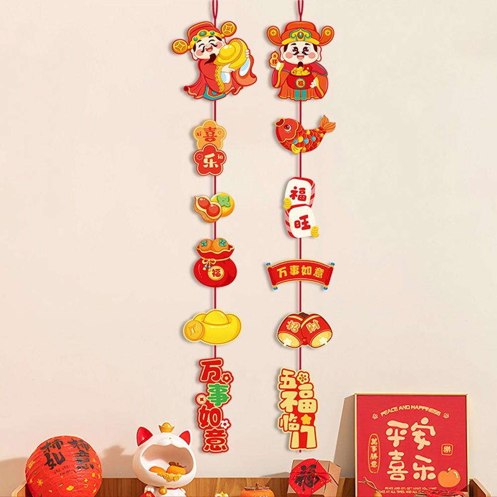 ポンポン飾り,旧正月,春祭り,ベトナム,伝統的な家の装飾,2 - Home Decor Vietnam のレビューと価格