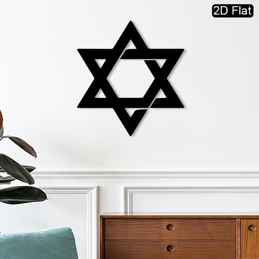 CIFBUY 鉄製ウォールアート ダビデの星 メタルウォール - Home Decor Retro のレビューと価格