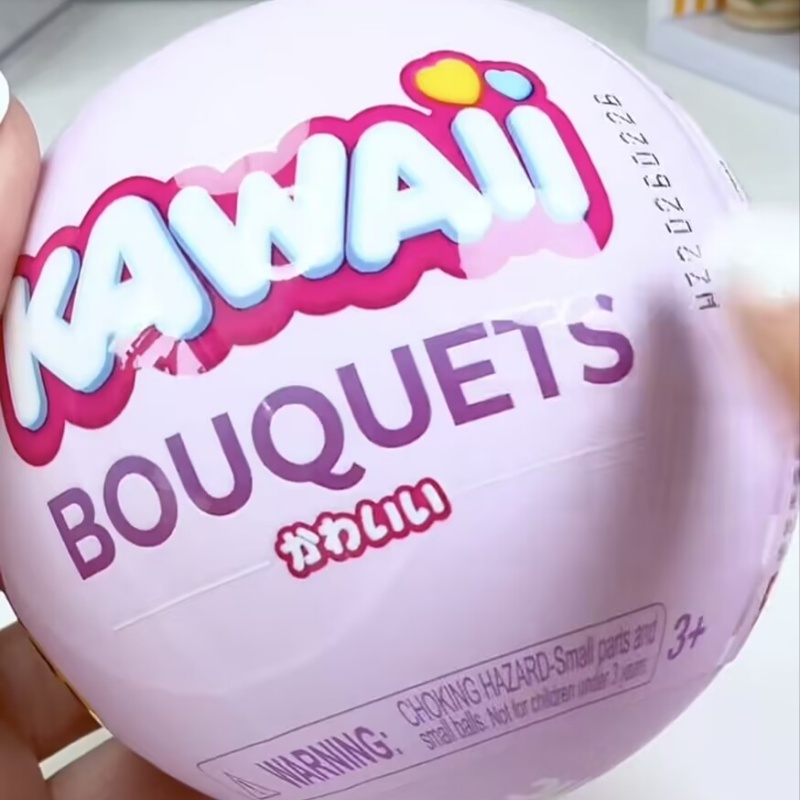 ミニブランド カワイイシリーズ ミステリーブラインドボール  - Home Decor Brand のレビューと価格